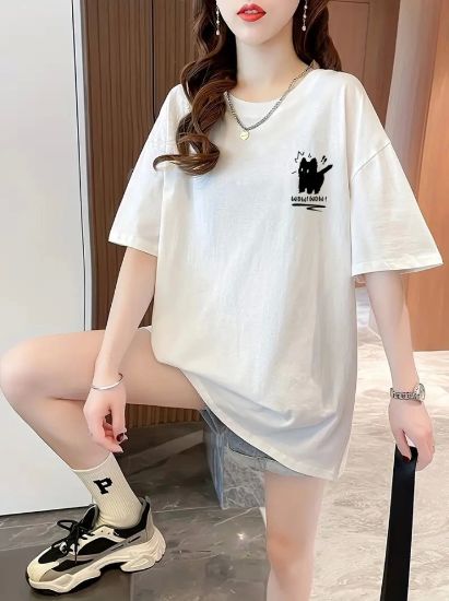 Baskılı Oversize Bisiklet Yaka T-shirt - Beyaz resmi